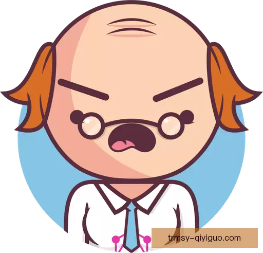 翁枫盼